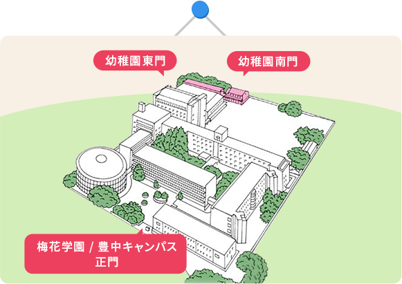 安心・安全な環境と 充実した内容の子育て支援